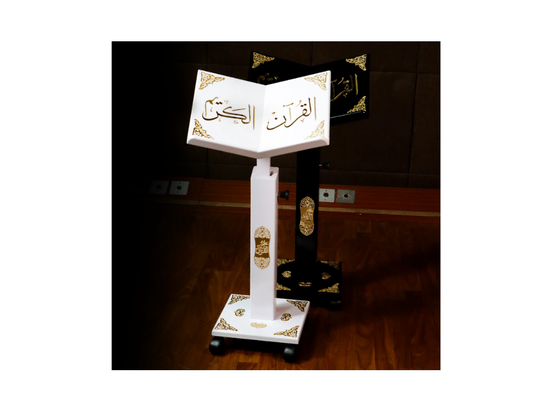 Buy Sundus Holy Quran Stand - 3D Golden Turkish Design in Qatar Buy Sundus Holy Quran Stand - 3D Golden Turkish Design in Qatar